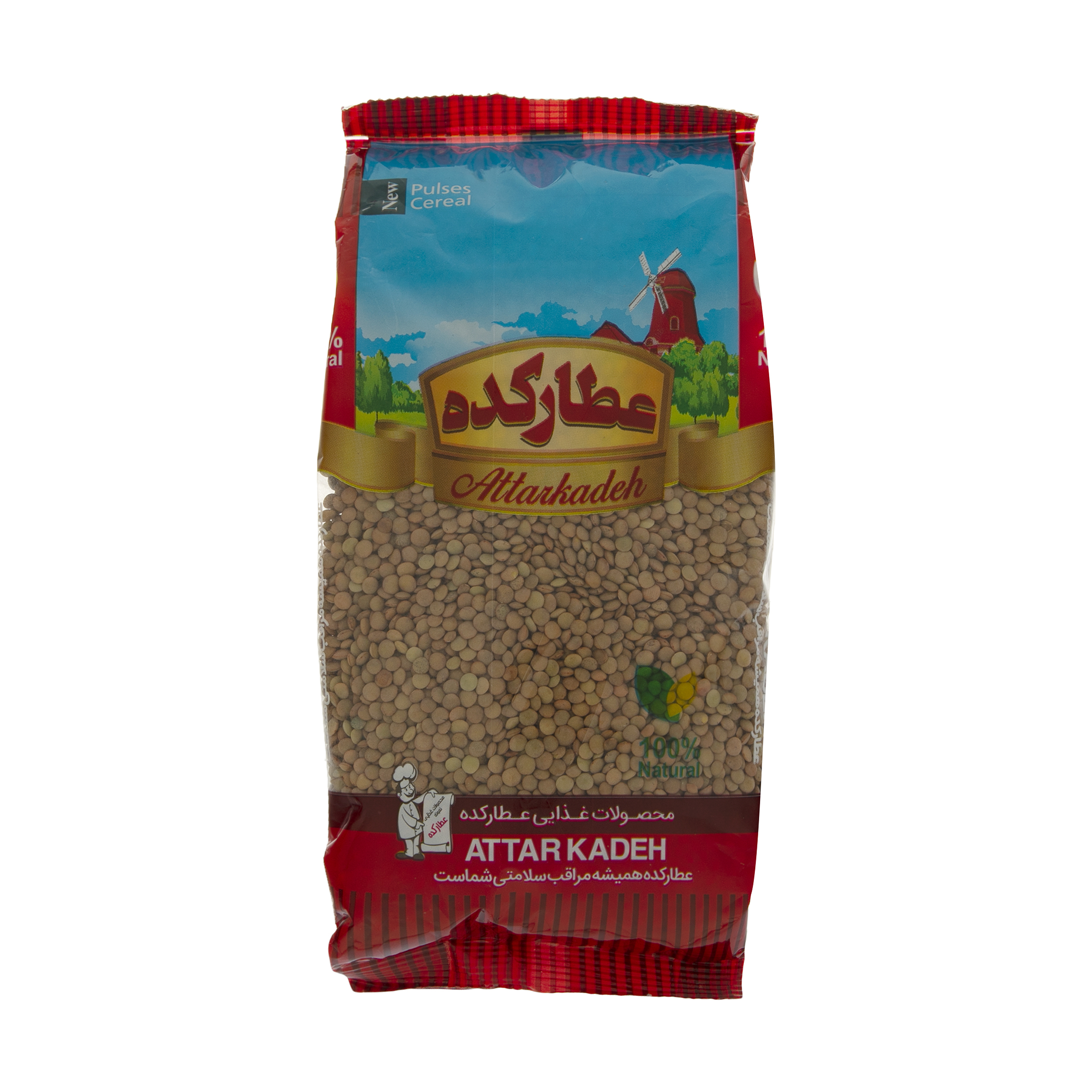 عدس ریز عطارکده - 900 گرم