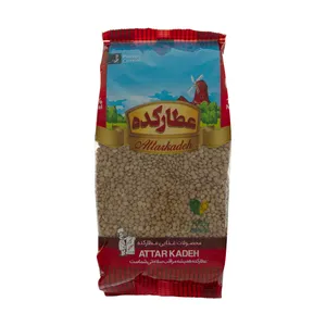 عدس ریز عطارکده - 900 گرم
