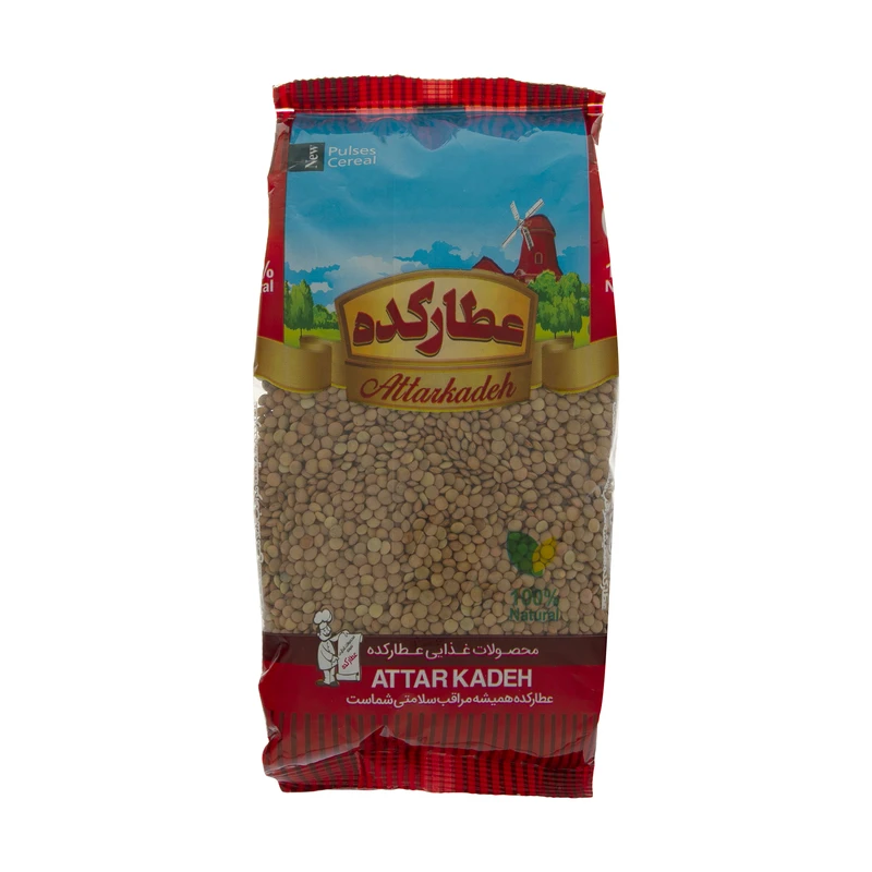عدس ریز عطارکده - 900 گرم