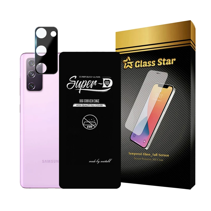 محافظ صفحه نمایش گلس استار مدل SUPLNFUGS مناسب برای گوشی موبایل سامسونگ Galaxy S20 FE 4G / S20 FE 5G / S20 FE 2022 به همراه محافظ لنز