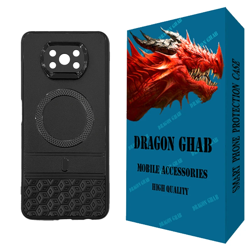 کاور دراگون قاب مدل Hexagon مناسب برای گوشی موبایل شیائومی Poco X3 / X3 Pro / X3 NFC