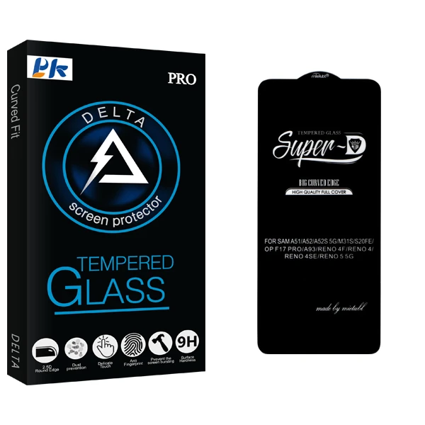 محافظ صفحه نمایش شیشه ای پی کی مدل Delta Super-D مناسب برای گوشی موبایل اوپو F17 Pro