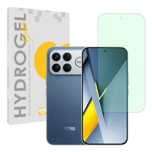 Daben Eye Care model green light screen protector suitable for Xiaomi Poco F8 Ultra mobile phone