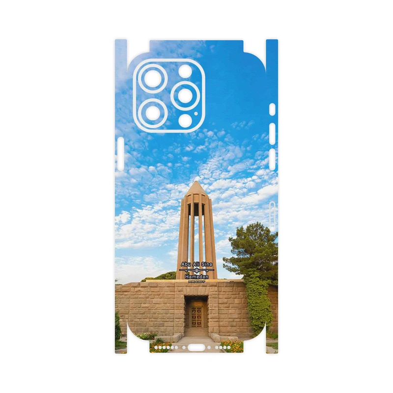 برچسب پوششی ماهوت مدل Abu Ali Sina tomb-FullSkin مناسب برای گوشی موبایل اپل iPhone 15 Pro Max