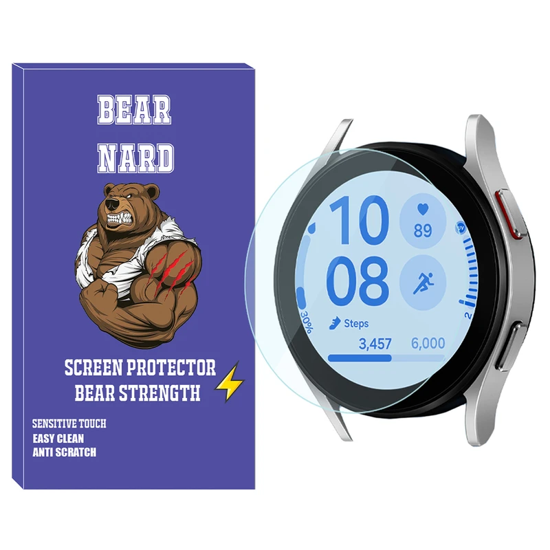 محافظ صفحه نمایش شیشه‌ای برنارد مدل Glass-BR مناسب برای ساعت هوشمند سامسونگ Galaxy Watch FE