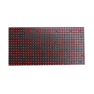 ماژول تابلو ال ای دی مدل P10R
