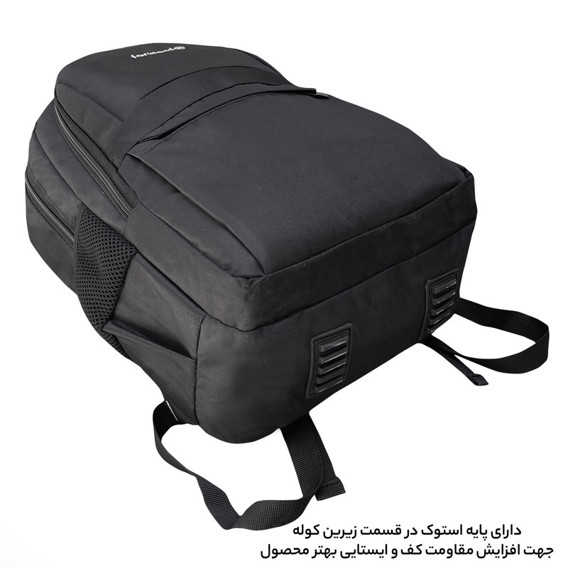کوله پشتی مدرسه فوروارد کد 008833 به همراه جامدادی
