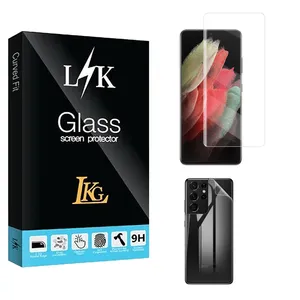 محافظ صفحه نمایش ال کا جی مدل UV مناسب برای گوشی موبایل سامسونگ Galaxy S21 Ultra 5G به همراه محافظ پشت گوشی