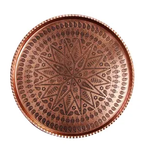 سینی مسی مدل g30