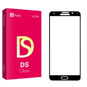 Asda DS2 Screen Protector For Samsung Galaxy J4