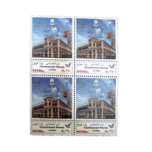 تمبر یادگاری مدل اکسپو 2010 شانگهای - چین کد IR4454 مجموعه 4 عددی