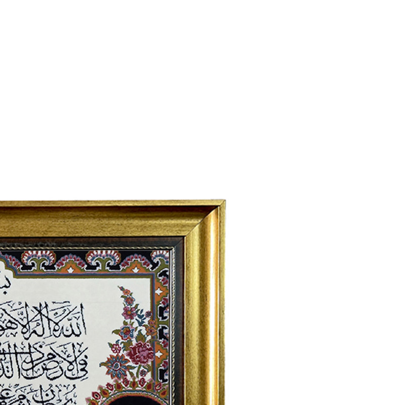 تابلو فرش ماشینی طرح دستبافت مدل آیت الکرسی کد 7928