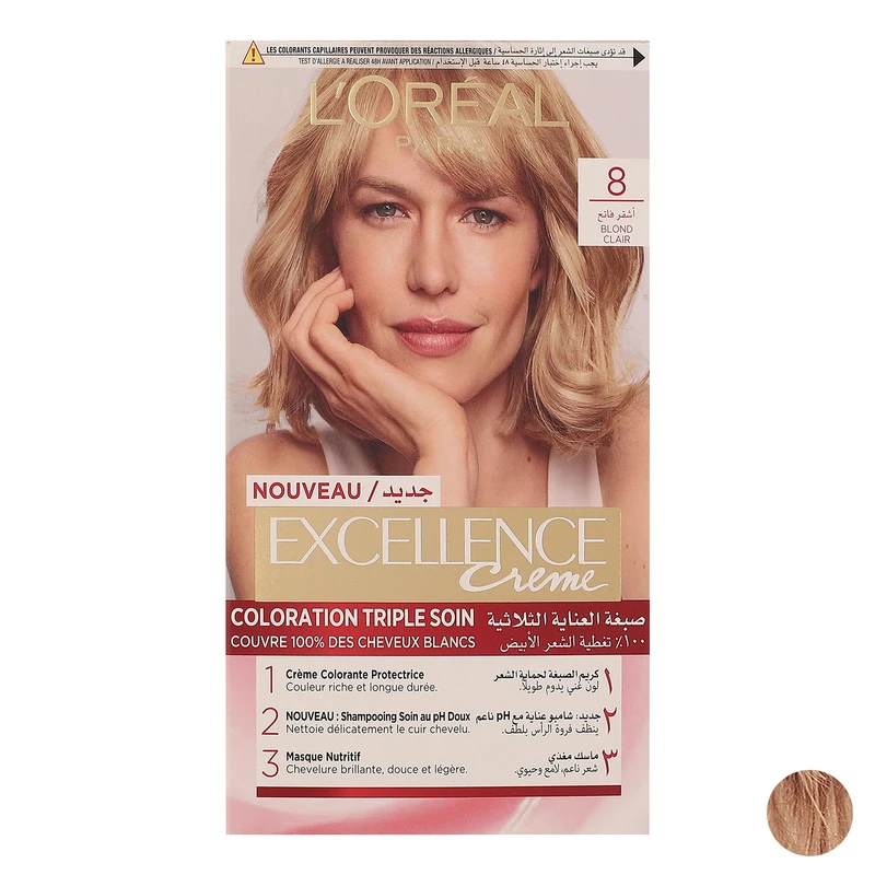 کیت رنگ مو لورآل شماره 8 حجم 48 میلی‌لیتر رنگ بلوند