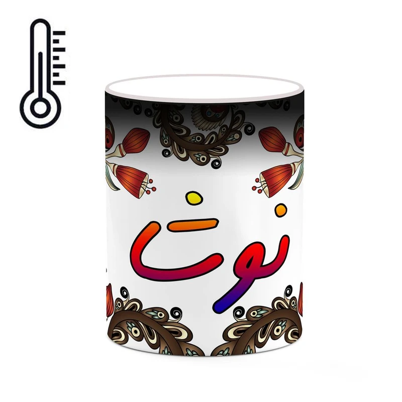 ماگ حرارتی کاکتی مدل اسم نوشا طرح سنتی گل و بته کد mgh48108