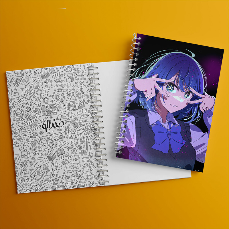 دفتر مشق 100 برگ خندالو طرح آکانه انیمه اوشی نو کو کد 31203