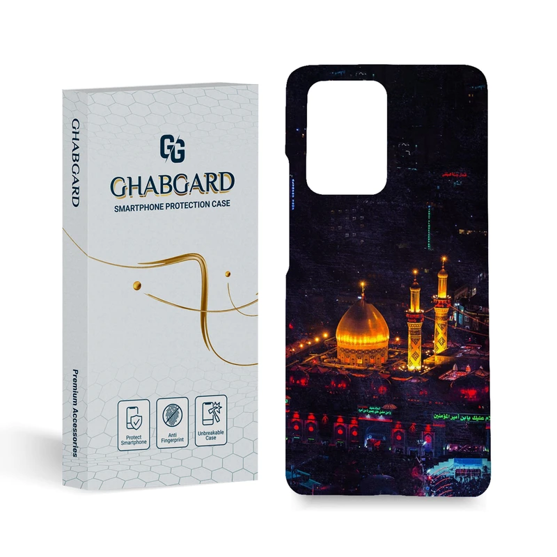 کاور قاب گارد مدل مذهبی مناسب برای گوشی موبایل شیائومی mi 11t / mi 11t pro