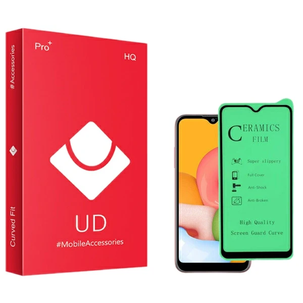 محافظ صفحه نمایش سرامیکی یو دی مدل HQ مناسب برای گوشی موبایل سامسونگ Galaxy M30s
