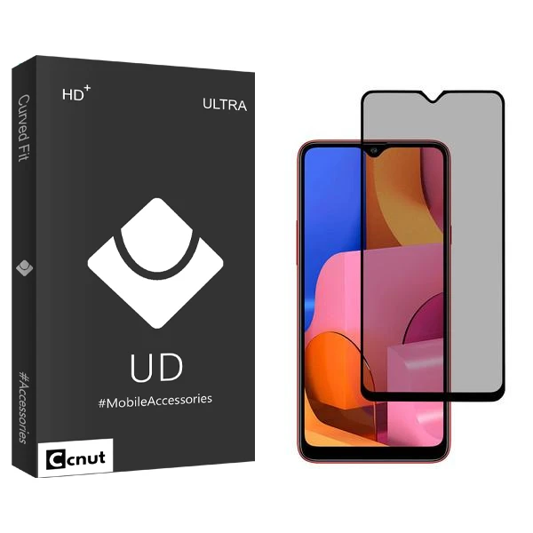 محافظ صفحه نمایش حریم شخصی کوکونات مدل UDB مناسب برای گوشی موبایل سامسونگ Galaxy A20s