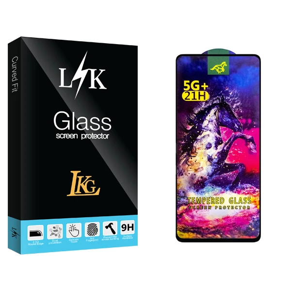محافظ صفحه نمایش شیشه ای ال کا جی مدل LK HORSE مناسب برای گوشی موبایل سامسونگ Galaxy A21
