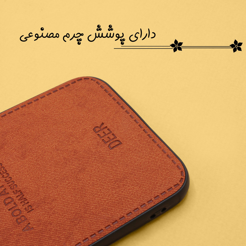 کاور مدل گوزنی مناسب برای گوشی موبایل شیائومی Mi Note 10 Lite