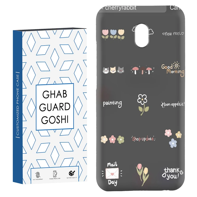 کاور قاب گارد گوشی طرح فانتزی کد Dimo-263 مناسب برای گوشی موبایل شیائومی Redmi 8a