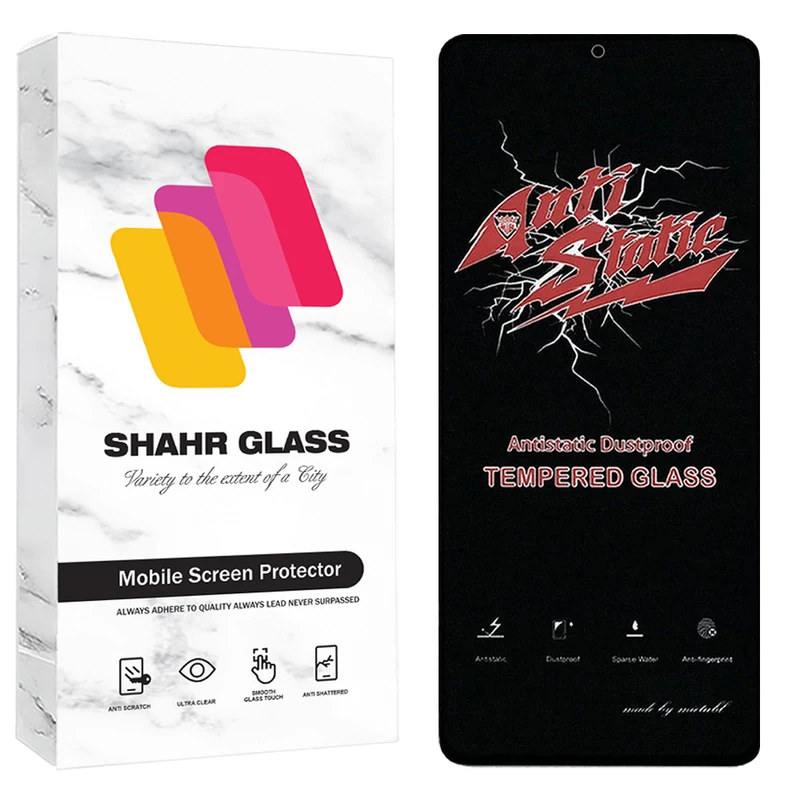 محافظ صفحه نمایش شهر گلس مدل ANTTS مناسب برای گوشی موبایل سامسونگ Galaxy M35 5G