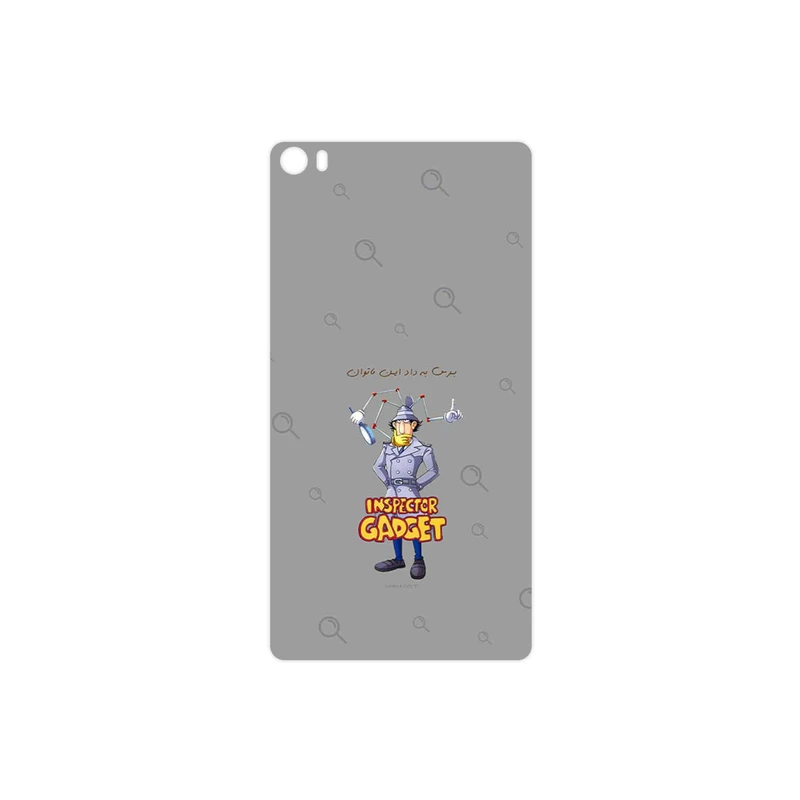 برچسب پوششی ماهوت مدل Inspector Gadget مناسب برای گوشی موبایل هوآوی P8 Max