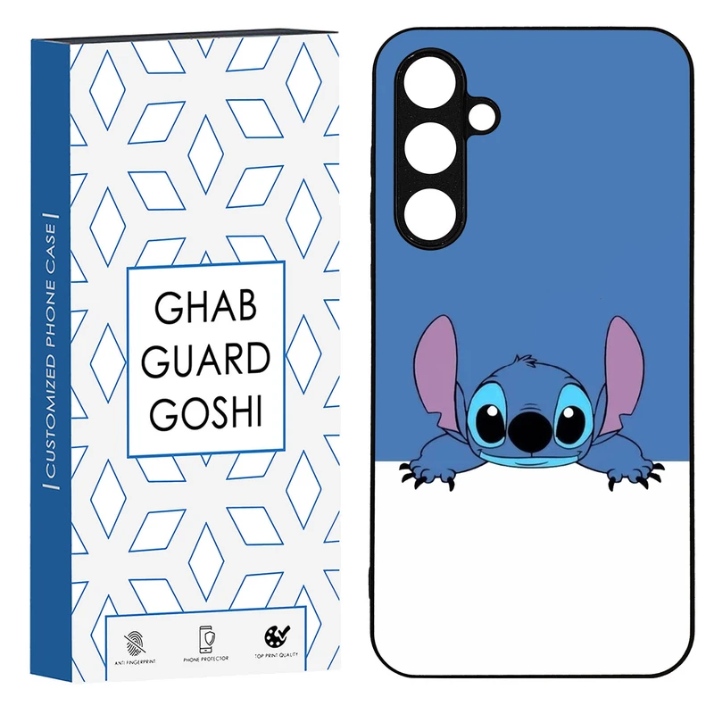 کاور قاب گارد گوشی طرح stitch کد TPU-273 مناسب برای گوشی موبایل سامسونگ Galaxy S23 fe