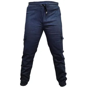 شلوار مردانه کد RR-40207