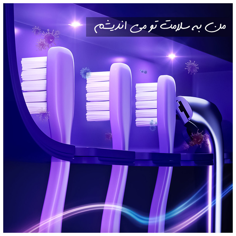 جا مسواکی یوسمز مدل US-ZB183