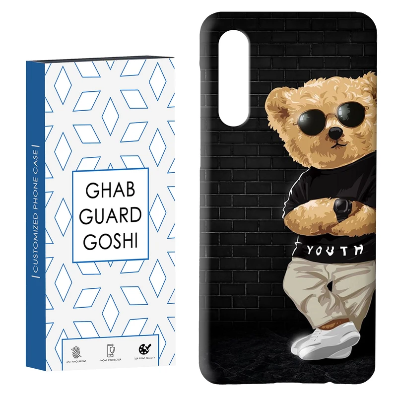 کاور قاب گارد گوشی طرح تدی کد Dimo-600 مناسب برای گوشی موبایل سامسونگ GALAXY A50 / A30s  