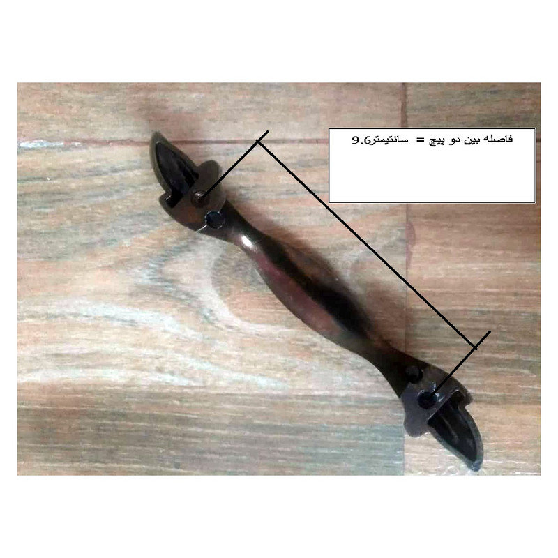 دستگیره کابینت مدل BAR96 بسته 5 عددی