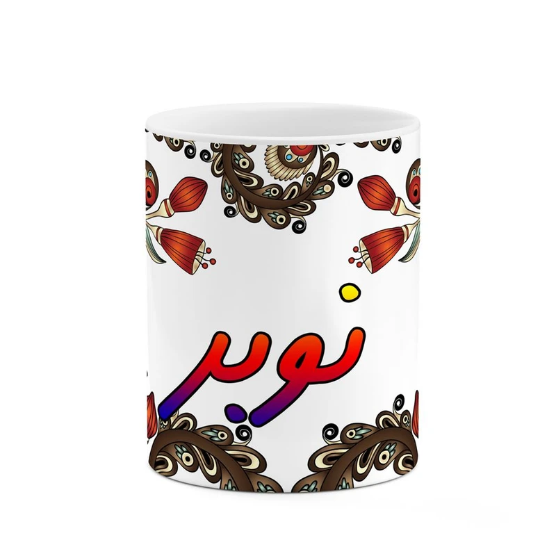 ماگ کاکتی مدل اسم نوبر طرح سنتی گل و بته کد mgh48080