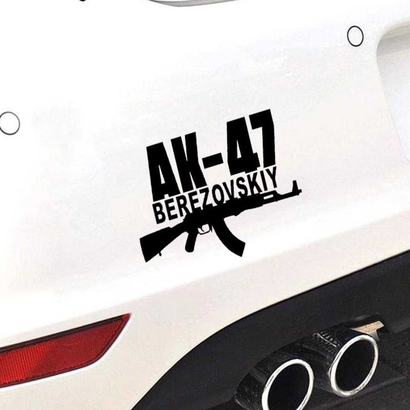 برچسب بدنه خودرو رادیانس طرح AK47 کد B86