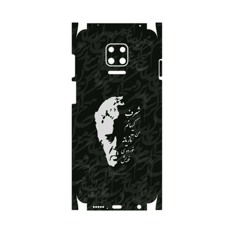 برچسب پوششی ماهوت مدل Ahmad-Shamlou-FullSkin مناسب برای گوشی موبایل شیائومی Redmi Note 9s