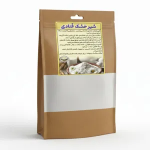 شیر خشک قنادی فودنیک - 1000 گرم