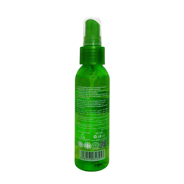 سرم پوست مکس لیدی مدل Aloe Vera حجم 120 میلی لیتر سرم پوست مکس لیدی مدل Aloe Vera حجم 120 میلی لیتر