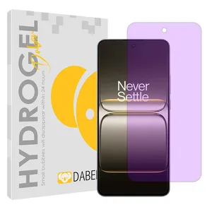 Daben Eye Care model anti-violet screen protector suitable for OnePlus Nord CE5 mobile phone