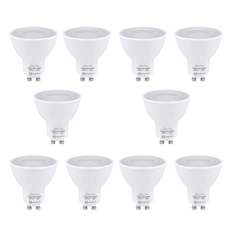 لامپ 7 وات مارول مدل هالوژنی پایه GU10 بسته ده عددی