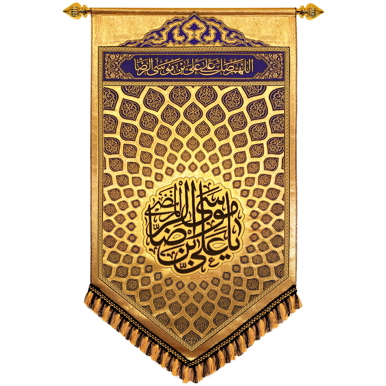 پرچم طرح یا علی بن موسی الرضا کد ۲۲۰۴B