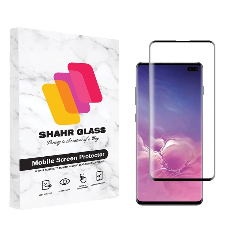 محافظ صفحه نمایش شهر گلس مدل EFSR  مناسب برای گوشی موبایل سامسونگ Galaxy S10 Plus