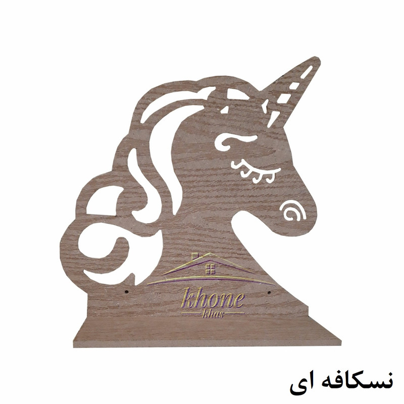 شلف دیواری اتاق کودک خونه خاص مدل اسب تک شاخ
