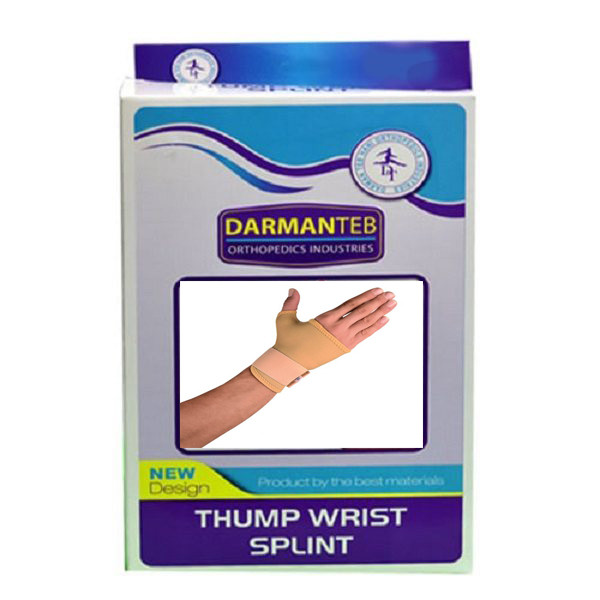 مچ بند طبی درمان طب هانی مدل 4012