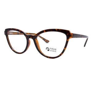 فریم عینک طبی مدل FASHION-TR93362