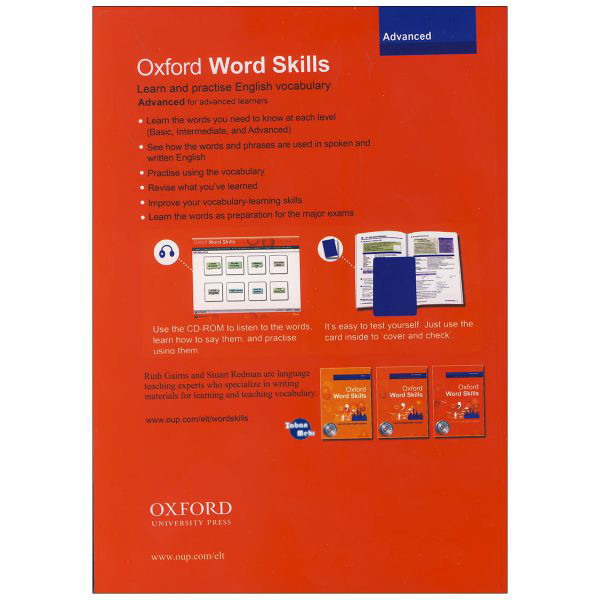 کتاب Oxford word skills اثر Ruth Gairns and Stuart Redman انتشارات زبان مهر 3 جلدی