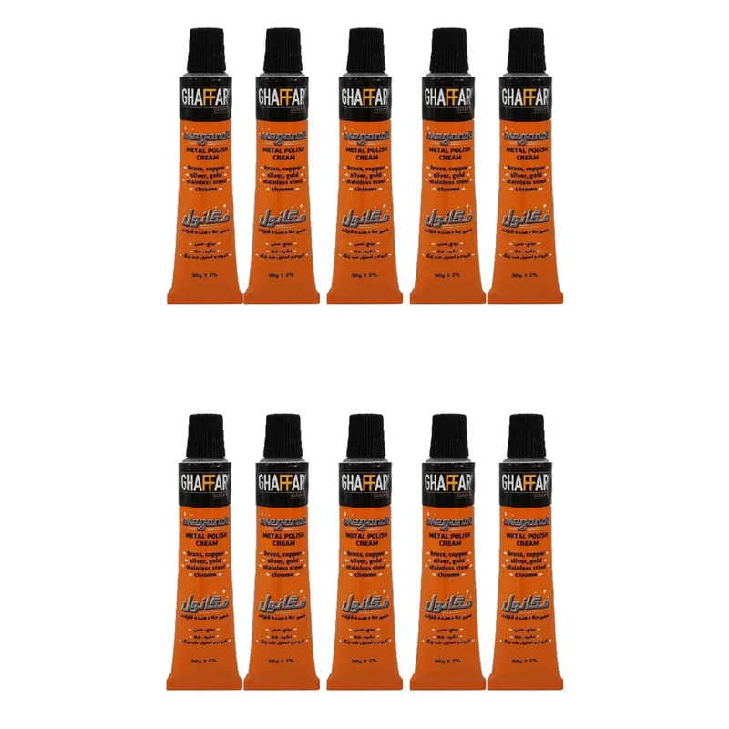 خمیر جلا دهنده فلزات غفاری مدل مگانول وزن 50 گرم بسته 10 عددی