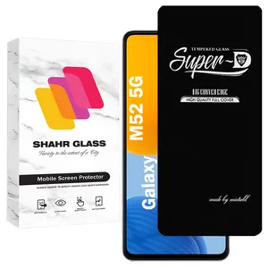 Shahr Glass SUPERDNSH Screen Protector For Samsung Galaxy M52 5G