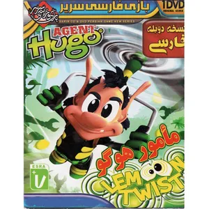 بازی مامور هوگو مخصوص pc