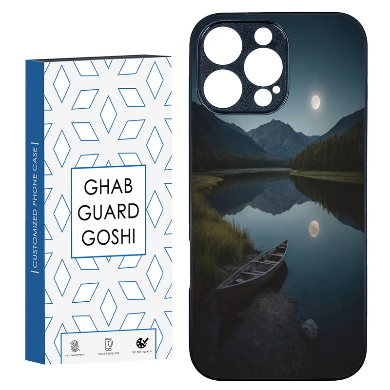 کاور قاب گارد گوشی طرح منظره کد TPU-102 مناسب برای گوشی موبایل اپل Iphone 16 Pro Max