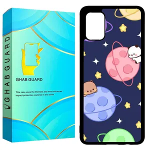 Ghab Guard GCHPA51 Cover For Samsung Galaxy A51 4G / 5G